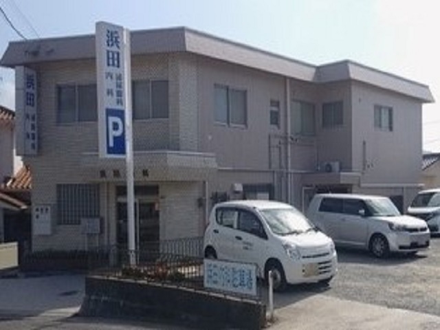 アクセス