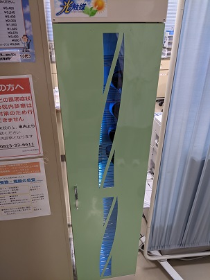 施設写真